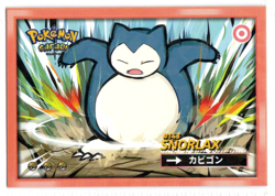 Snorlax - Cracked Ice Holo- Flash Edition Safari 2025 - Pokemon - Image 1