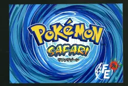 Snorlax - Cracked Ice Holo- Flash Edition Safari 2025 - Pokemon - Image 2