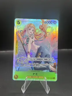 Nami EB03-053 SR - One Piece TCG Japanese Card Heroines Edition - Image 1