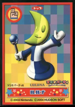 Luluna Mario Party Trading 4 Top Promo Card TCG Anime Manga Nintendo Japan - Image 1