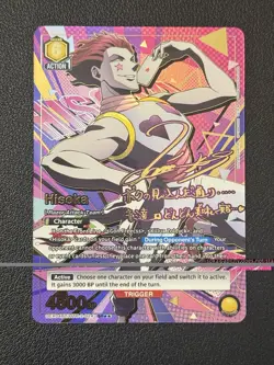 Hisoka HUNTER x HUNTER SR 2-Star (Union Arena Vol. 2) Card - UEX04BT - Image 1