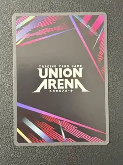 Hisoka HUNTER x HUNTER SR 2-Star (Union Arena Vol. 2) Card - UEX04BT - Image 2