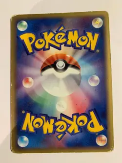 Pokemon Card / Carte Smeargle Rare 087/106 1ED ( Golden Sky, Silvery Ocean ) - Image 2