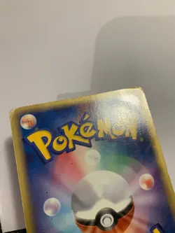 Pokemon Card / Carte Smeargle Rare 087/106 1ED ( Golden Sky, Silvery Ocean ) - Image 3