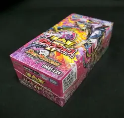Duel Masters Card Game Episode 4: Pandora Wars DM25-EX4 Sealed Box Japanese - Image 2