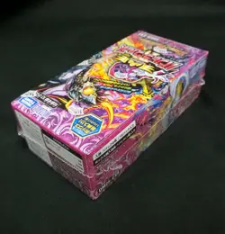 Duel Masters Card Game Episode 4: Pandora Wars DM25-EX4 Sealed Box Japanese - Image 3