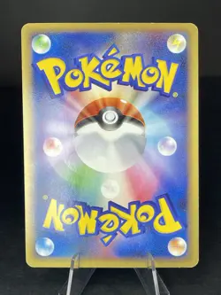 Porygon-Z LV.X Holo 1st Edition DP5 Legends Awakened Japanese Pokemon Card 2008 - Image 2