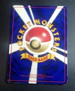Mewtwo Vending Series Glossy illust No.150 Japanese Pokemon Card - Image 3