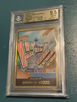 Iceburg GOLD FOIL DON !! Card ONE PIECE Card The Best PRB-01 Japanese BGS 9.5 - Image 1