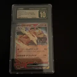 Pokemon Charizard ex CGC Pristine 10 Holo 151 006/165 Japanese Card - Image 1