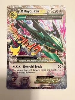 Pokemon TCG M Rayquaza EX 220 HP Holo Celebrations 76/108 Card - Image 1