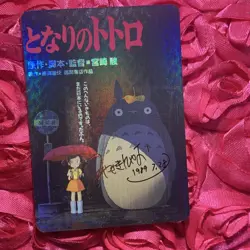 My Neighbor Totoro STUDIO GHIBLI Fantasy Anime ACG Girl Holo Card - Image 1