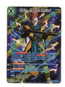 Dragonball Card - (NM) Tapion, the Hero Revived BT14-033 SPR Gold Foil - Bandai - Image 1