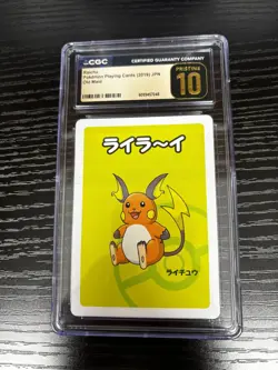 RAICHU OLD MAID PLAYING CARD 2019 JAPANESE CGC 10 PRISTINE - Image 1