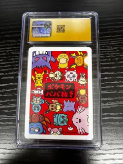 RAICHU OLD MAID PLAYING CARD 2019 JAPANESE CGC 10 PRISTINE - Image 2