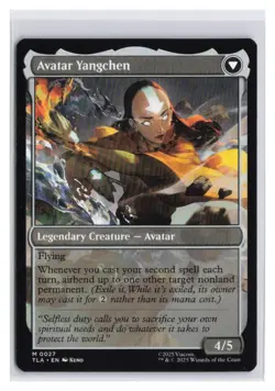 Avatar: The Last Airbender Magic: The Gathering The Legend of Yangchen - Image 2