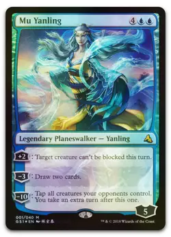 Mu Yanling #1 (Foil) (LP) Global Series GS1 Magic MTG - Image 1