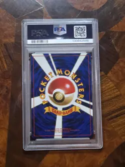 Sabrinas Gengar Gym 2 Japanese 1999 Holo Double swirl PSA 9 Graded Pokemon Card - Image 2