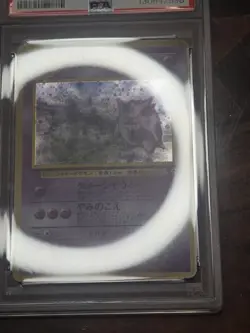 Sabrinas Gengar Gym 2 Japanese 1999 Holo Double swirl PSA 9 Graded Pokemon Card - Image 3
