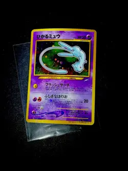Pokemon Shining Mew Holo Corocoro Japanese Promo NEAR MINT - A RANK - US SELLER - Image 1