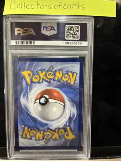 2025 POKEMON DRI EN-DESTINED RIVALS ILLUSTRATION RARE #201 ZAMAZENTA PSA 8 - Image 2