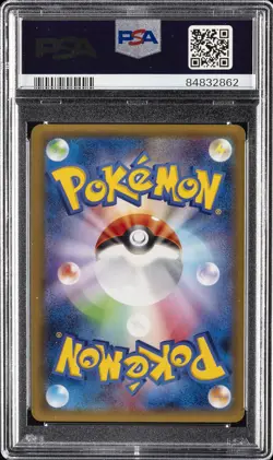2015 POKEMON JPN LEGEND SHINE COLL 1ST ED #009 FULL ART/ZEKROM PSA 10 - Image 2