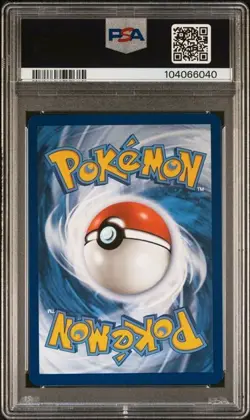 2023 POKEMON SVP EN-SV BLACK STAR PROMO 151 POSTER COLL #048 SQUIRTLE PSA 8 - Image 2