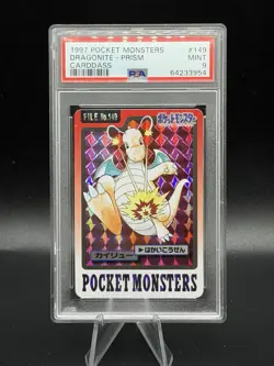 1997 POCKET MONSTERS CARDDASS #149 DRAGONITE PRISM POKEMON JAPANESE PSA 9 MINT - Image 1