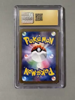 🔥🔥 CGC 10 Pristine Radiant Charizard 001/038 VSTAR Universe Pokemon Japanese - Image 2