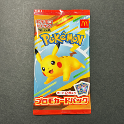 1 Pack Pikachu and Random Card McDonald's Promo 020/M-P Japanese Pokemon Card - Image 1