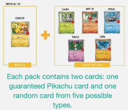 1 Pack Pikachu and Random Card McDonald's Promo 020/M-P Japanese Pokemon Card - Image 3