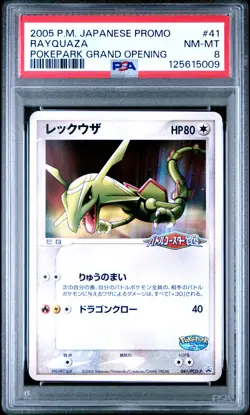 Pokemon Card Rayquaza 041/PCG-P Pokepark Grand Opening Promo PSA 8 NM-MT - Image 1