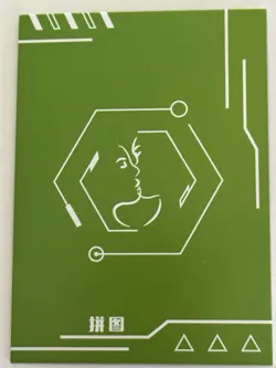 Puzzle Piece Beautiful Girl Goddess Story Anime Collectible Card - Image 2