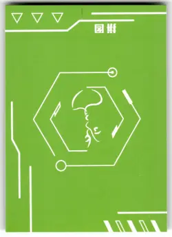 Puzzle Piece Beautiful Girl Goddess Story Anime Card - Image 2