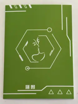 Puzzle Piece Beautiful Girl Goddess Story Anime Collectible Card - Image 2