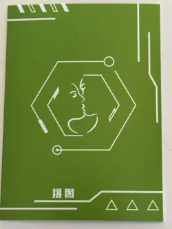 Puzzle Piece Beautiful Girl Goddess Story Anime Collectible Card - Image 2