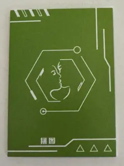 Puzzle Piece Beautiful Girl Goddess Story Anime Collectible Card - Image 2