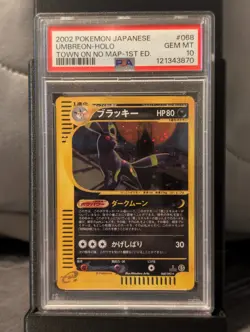 Pokemon UMBREON 068/092 The Town on No Map 1st Edition Holo Japanese PSA 10 - Image 1