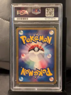 Pokemon UMBREON 068/092 The Town on No Map 1st Edition Holo Japanese PSA 10 - Image 2