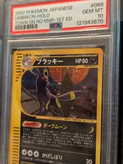Pokemon UMBREON 068/092 The Town on No Map 1st Edition Holo Japanese PSA 10 - Image 3