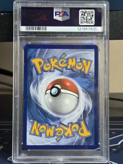 2019 POKEMON SUN & MOON UNBROKEN BONDS #220 MUK & ALOLAN MUK GX SECRET PSA 10 - Image 2