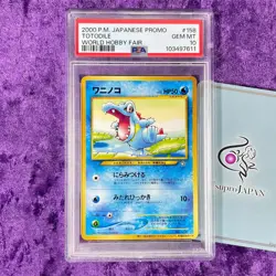 PSA 10 2000 Totodile World Hobby Fair Promo No. 158 Pokemon Japanese Old Back - Image 1