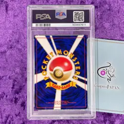 PSA 10 2000 Totodile World Hobby Fair Promo No. 158 Pokemon Japanese Old Back - Image 2