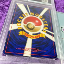 PSA 10 2000 Totodile World Hobby Fair Promo No. 158 Pokemon Japanese Old Back - Image 4