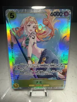 Japanese One Piece Heroine’s Edition Nami EBO3-053 Super Rare NM - US SELLER - Image 1