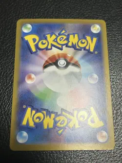 Team Rocket's Nidoking ex SAR 126/098 Glory of Team Rocket Pokemon Card Japan - Image 2
