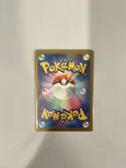 Charizard ex RR 115/190 SV4a Shiny Treasure Japanese Pokemon Card - Image 2