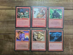 MTG Legends Lot X6 (Italian Japanese Mix LP RED - Image 1