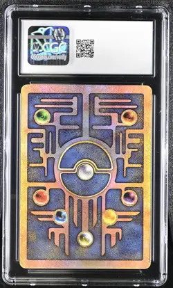 CGC 9 MINT Ancient Mew 2000 Movie Promo Reverse Holo Pokemon Card - Image 2