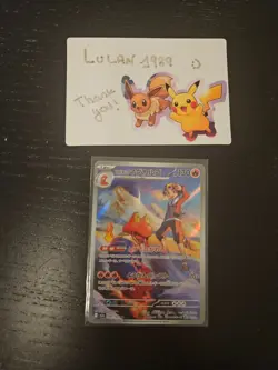 Ethan's Magcargo AR 197/193 M2a MEGA Dream ex Pokemon Card Japanese Pack Fresh! - Image 1